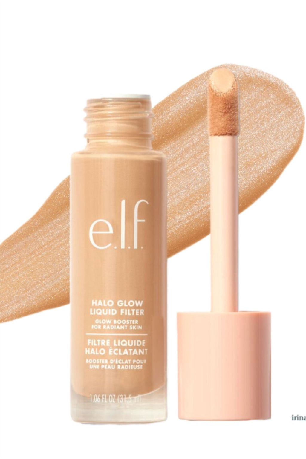 Elf Halo Glow Liquid Filter