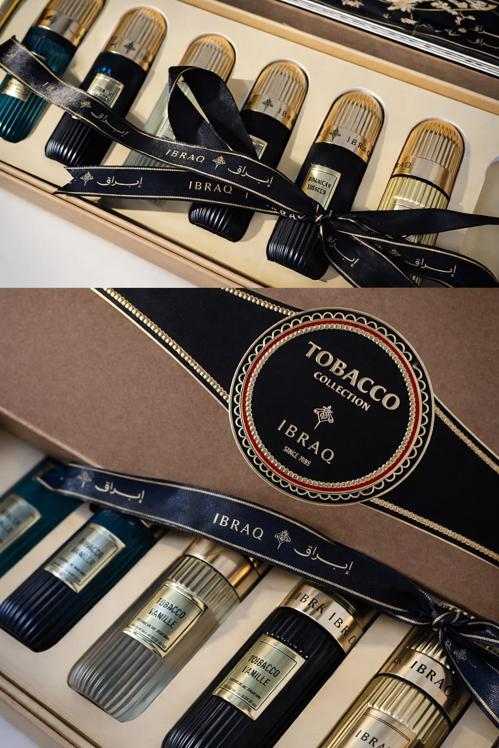 IBRAHIM AL QURASHI TOBACCO COLLECTION